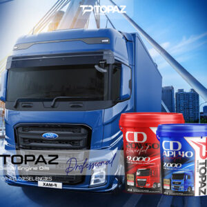 Diesel Engine Oils